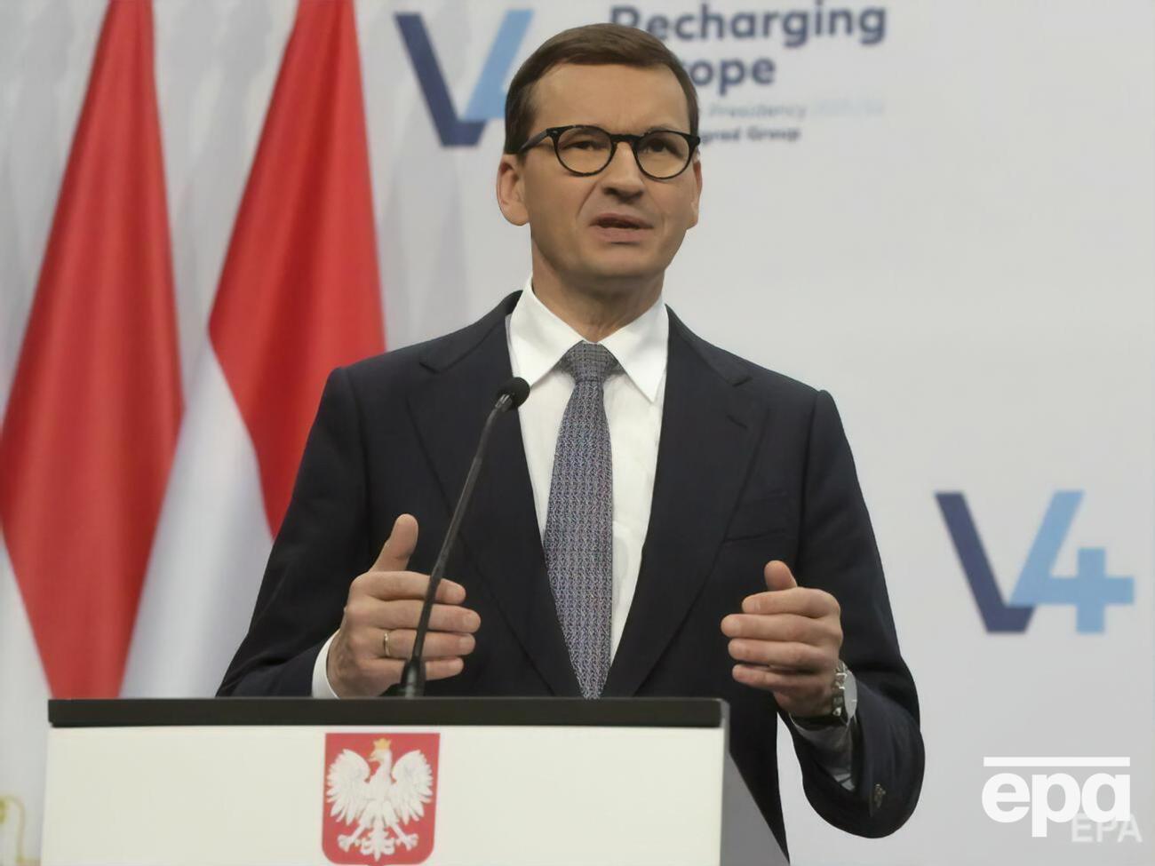 Polexit&nbsp;&ndash; фейкова новина, зазначив Моравецький