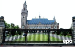 Арбітражний трибунал у Гаазі заслухав позицію України