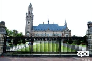 Арбітражний трибунал у Гаазі заслухав позицію України