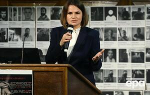 Проти Тихановської в Білорусі відкрито кілька кримінальних справ