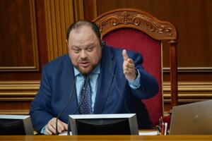 Стефанчук заявил, что избрание нового вице-спикера Верховной Рады займет час-полтора