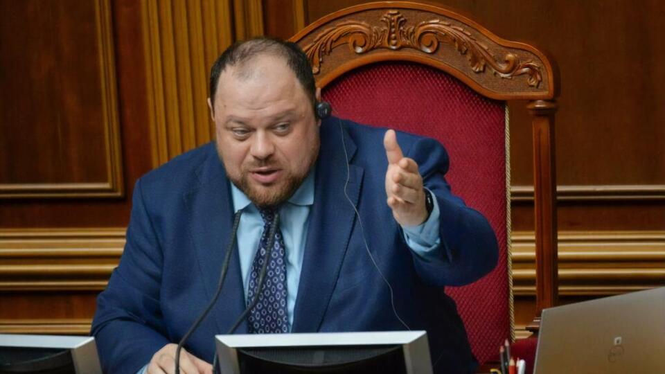 Стефанчук заявив, що обрання нового віцеспікера Верховної Ради триватиме годину-півтори
