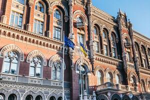 Нацбанк випустив медаль тиражем 10 тис. екземплярів