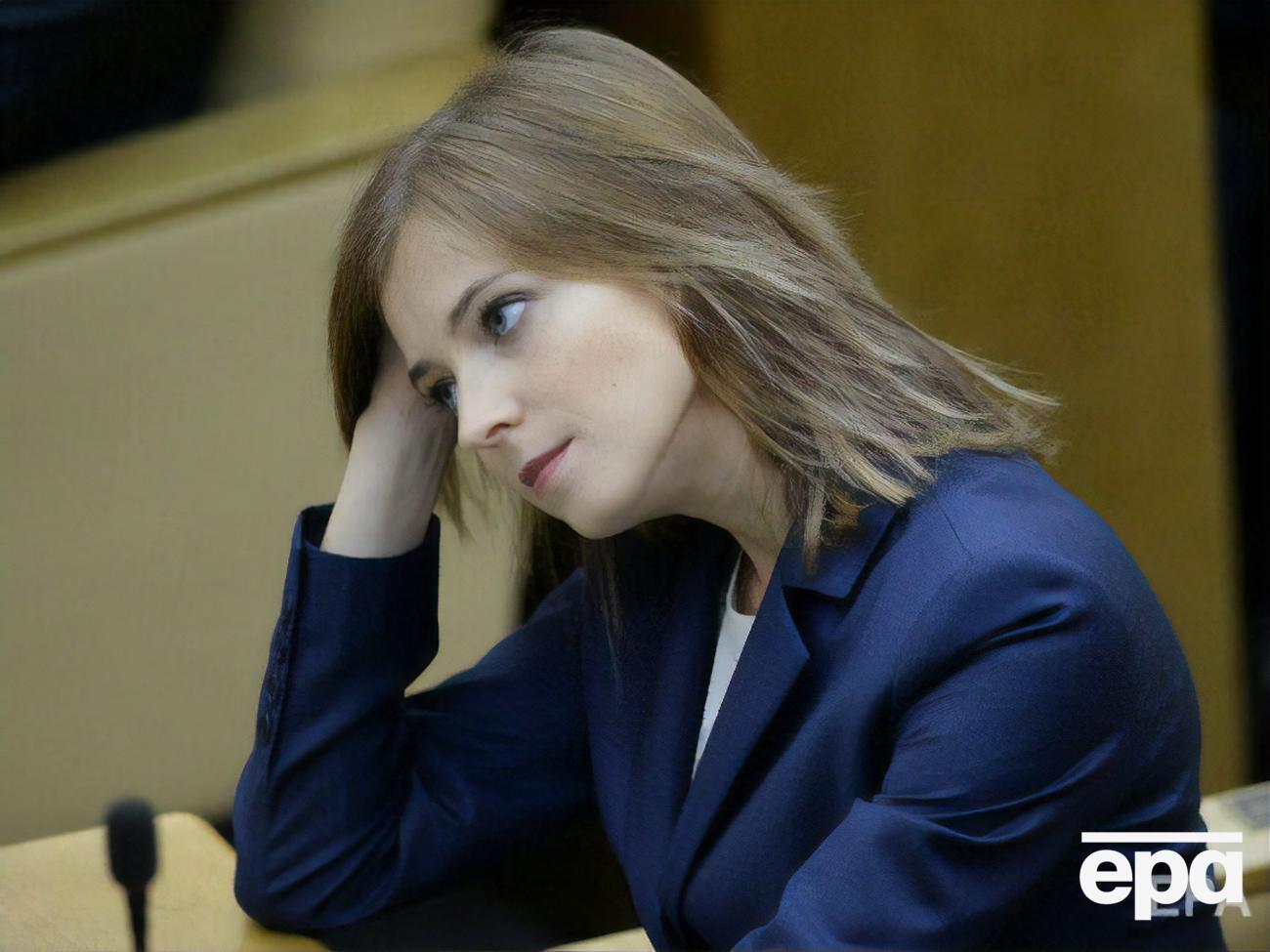 В Украине против Поклонской открыто уголовное производство по подозрению в государственной измене