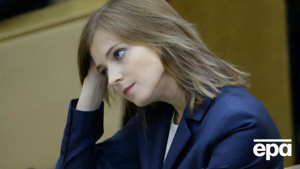 В Україні проти Поклонської порушено кримінальне провадження за підозрою в державній зраді