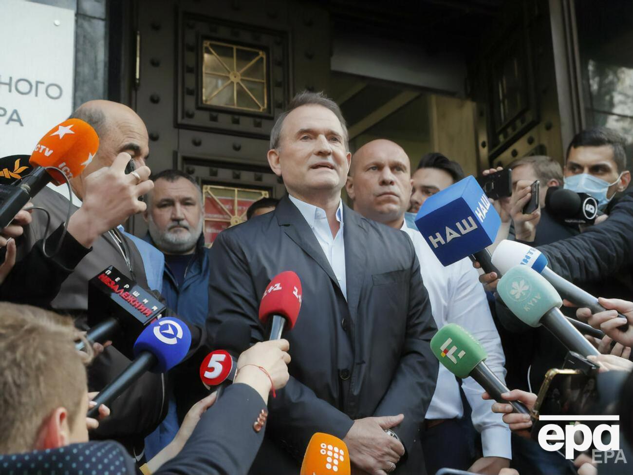 Медведчук находится под домашним арестом