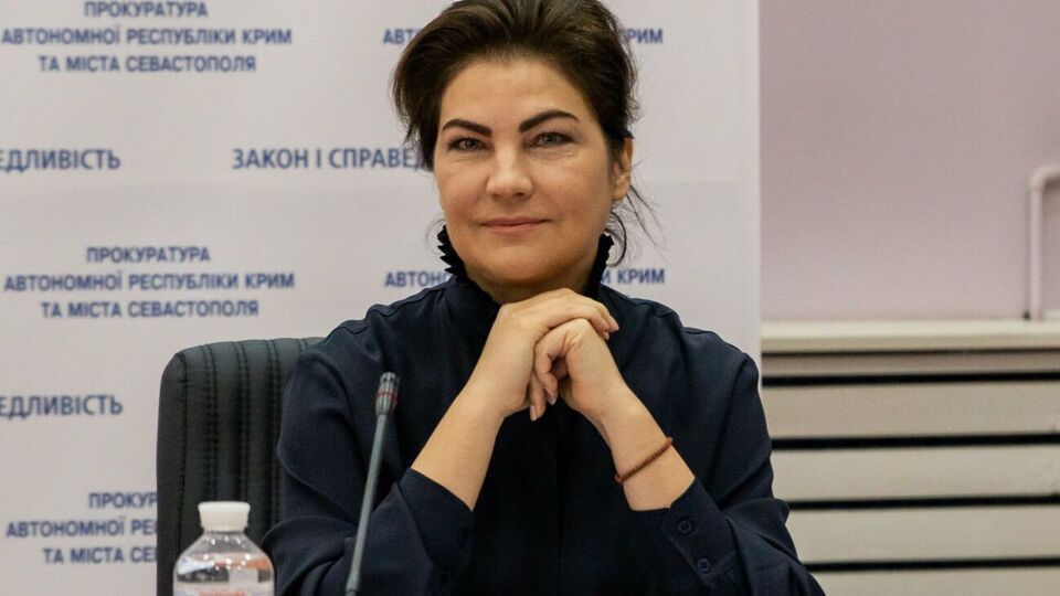 Венедиктова сообщила, что "украинская верхушка власти играла ключевую роль в этом театре военных действий"