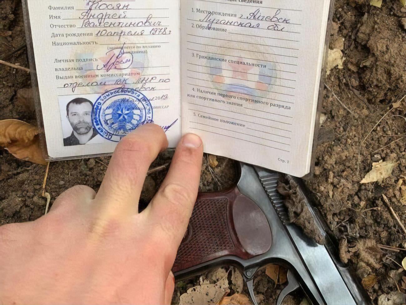 У задержанного изъяли оружие и боеприпасы