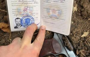 У задержанного изъяли оружие и боеприпасы