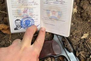 У задержанного изъяли оружие и боеприпасы