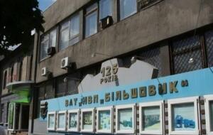 Общая площадь нежилых зданий, которых касается решение суда, составляет более 6300 м²