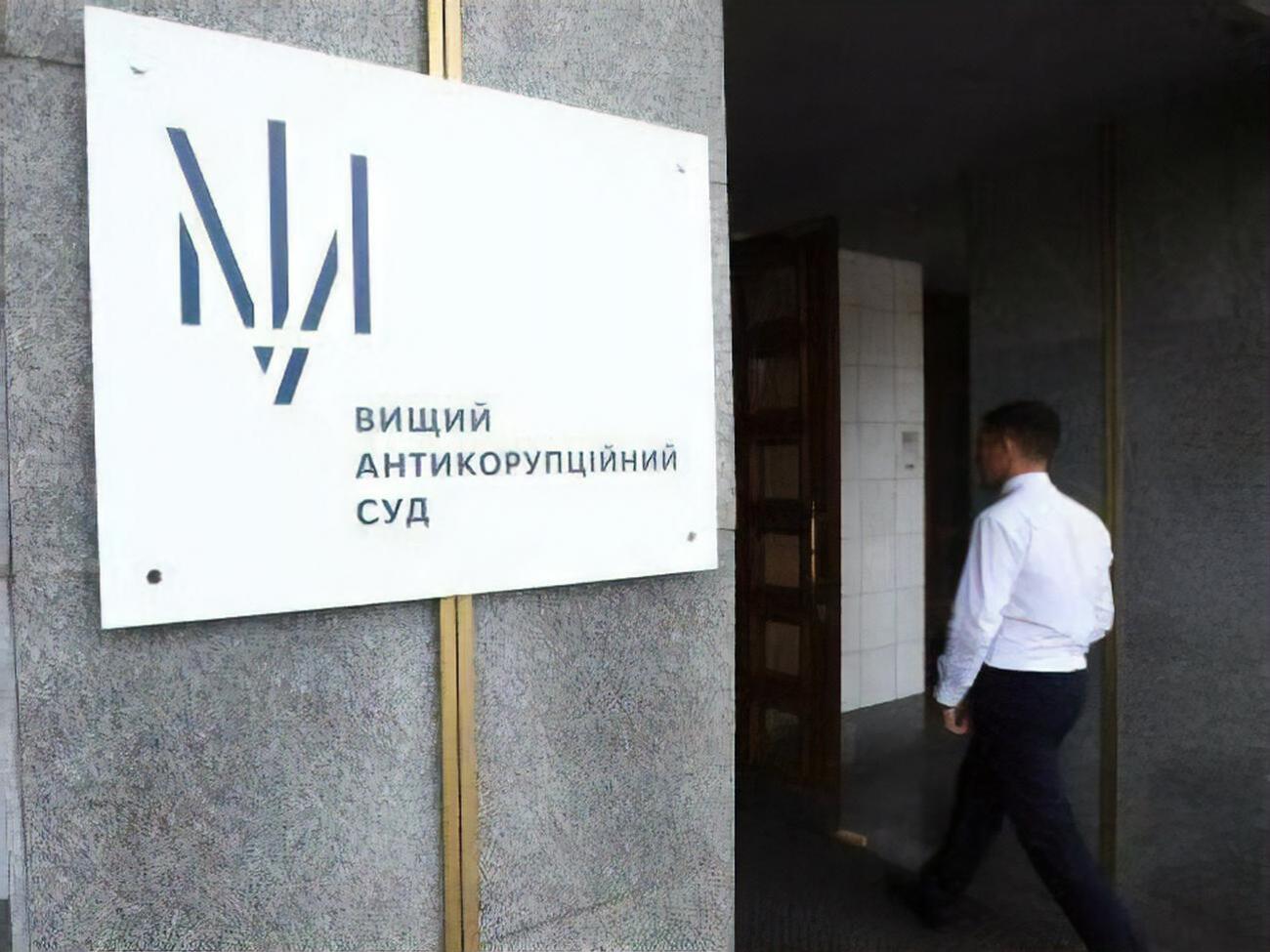 Рассмотрение исков заводов Коломойского длится с 10 июня 2021 года