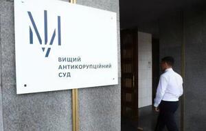 Рассмотрение исков заводов Коломойского длится с 10 июня 2021 года
