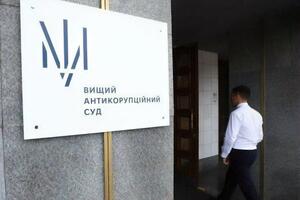 Розгляд позовів заводів Коломойського триває з 10 червня 2021 року