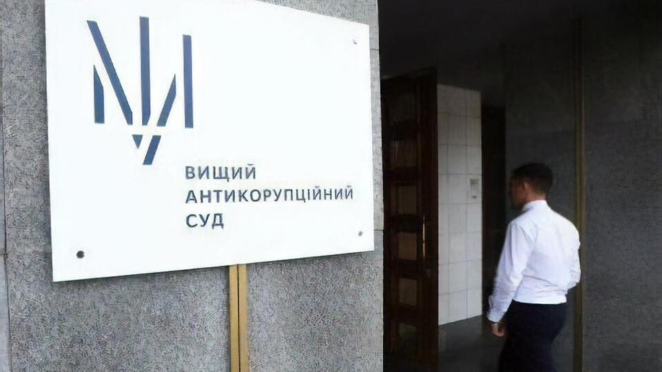 Рассмотрение исков заводов Коломойского длится с 10 июня 2021 года