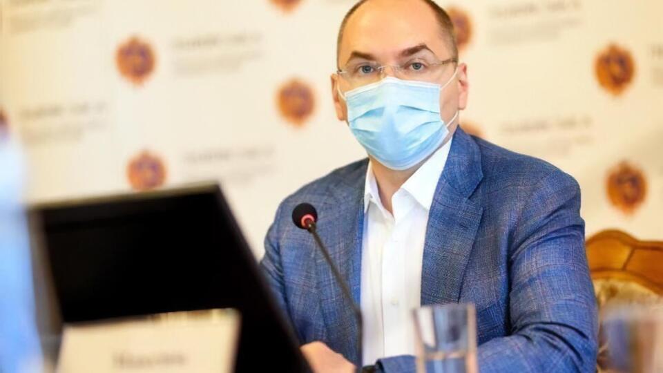 Степанов говорил, что Украина закупает вакцину CoronaVac по цене, одинаковой для большинства стран мира