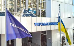 В "Укрзалiзницi" считают такие действия деструктивными