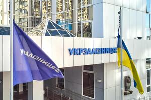 В "Укрзалізниці" вважають такі дії деструктивними