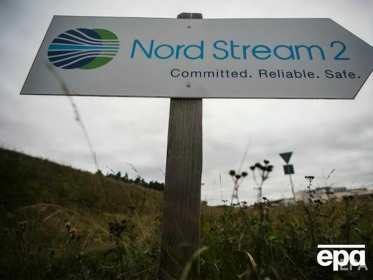 "Северный поток&nbsp;&ndash; 2" должен связать Россию с Германией по дну Балтийского моря