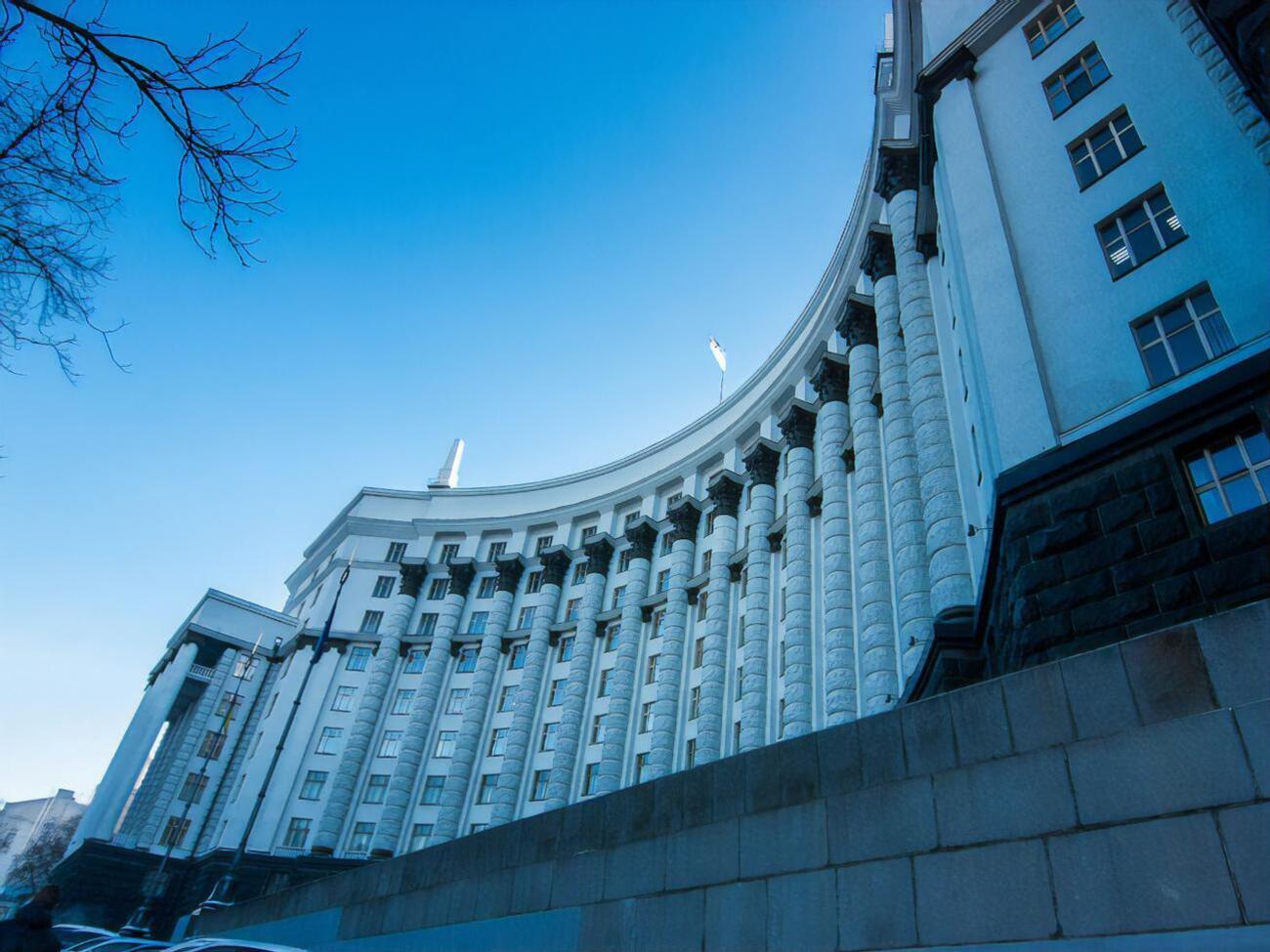 Уряд Дениса Шмигаля&nbsp;розпочав роботу в березні 2020 року
