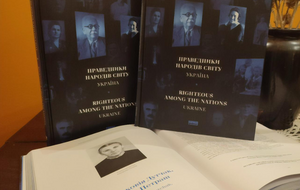 У книзі зібрано імена та історії 2659 українців, які рятували євреїв