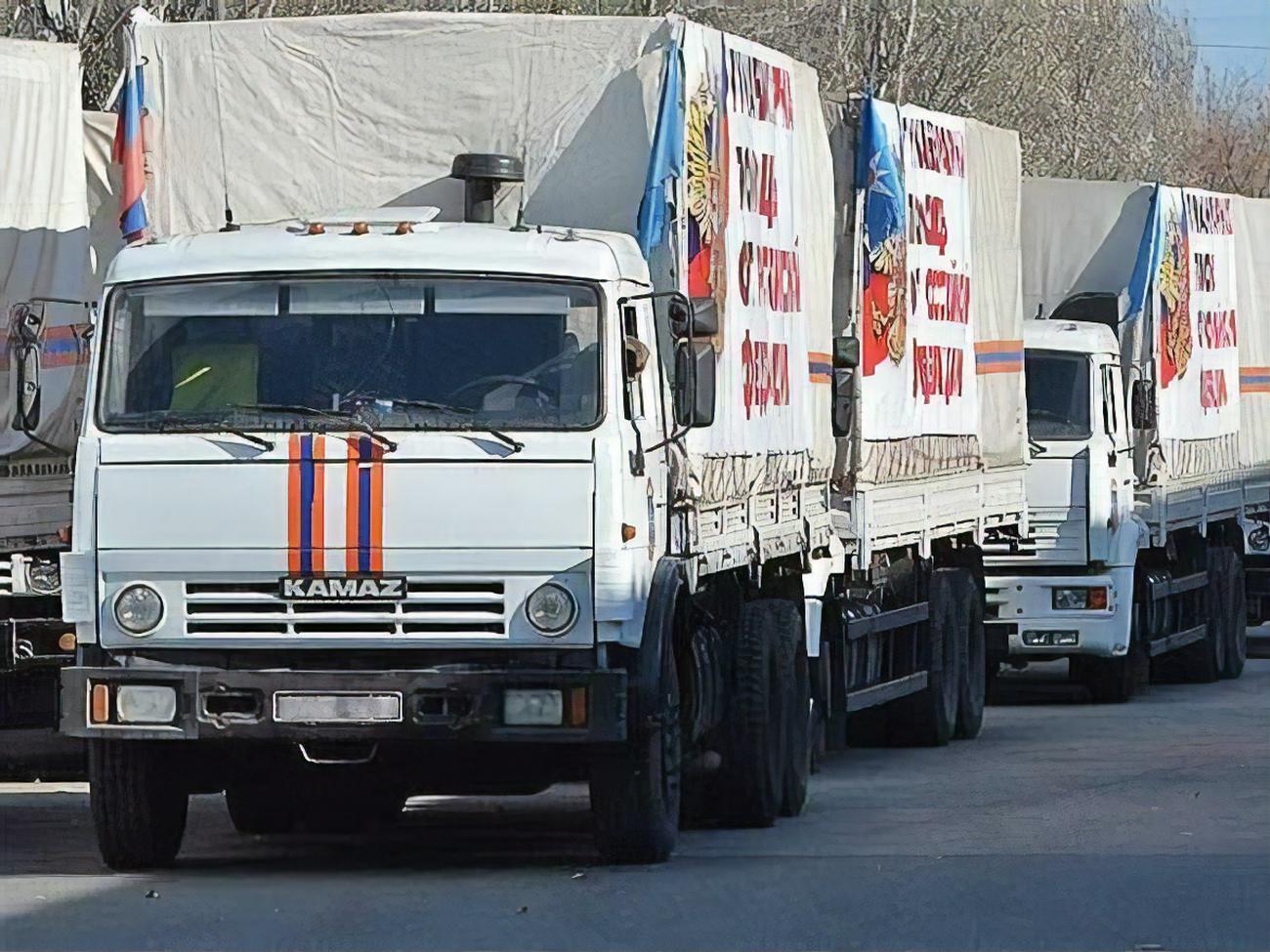 РФ начала отправлять "гумконвои" на Донбасс летом 2014 года