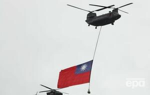 Глобальний воєнний конфлікт може розпочатися із проголошення незалежності Тайваню, вважають автори