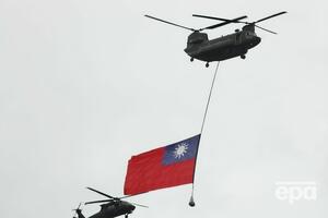 Глобальний воєнний конфлікт може розпочатися із проголошення незалежності Тайваню, вважають автори