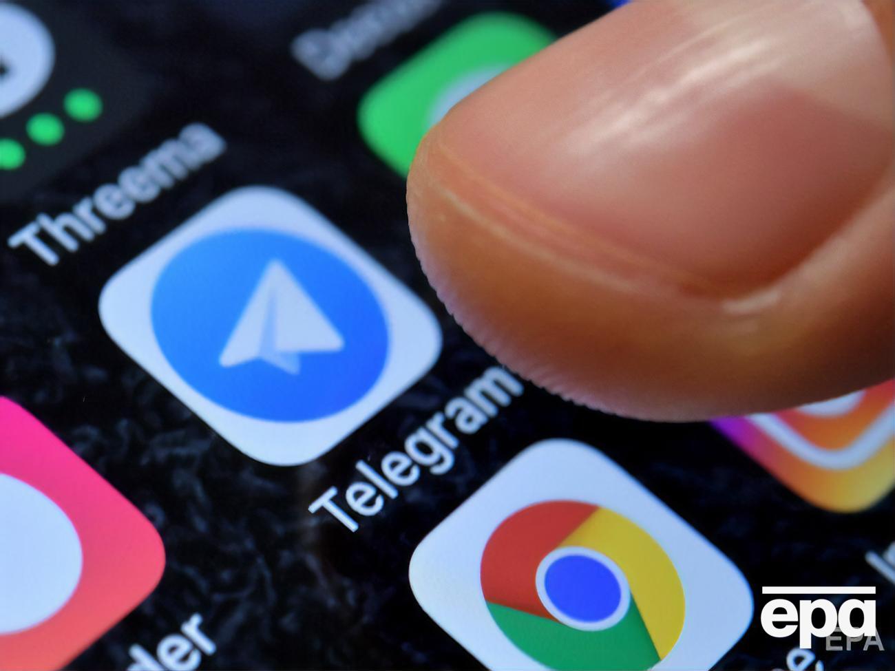 Інформація призвела до відтоку абонентів Telegram-каналів
