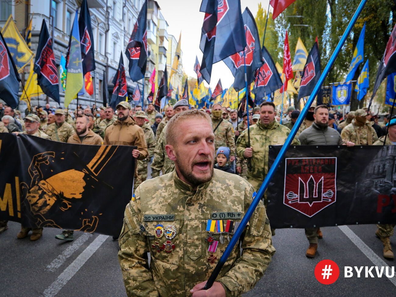 Об'єдналися дві колони