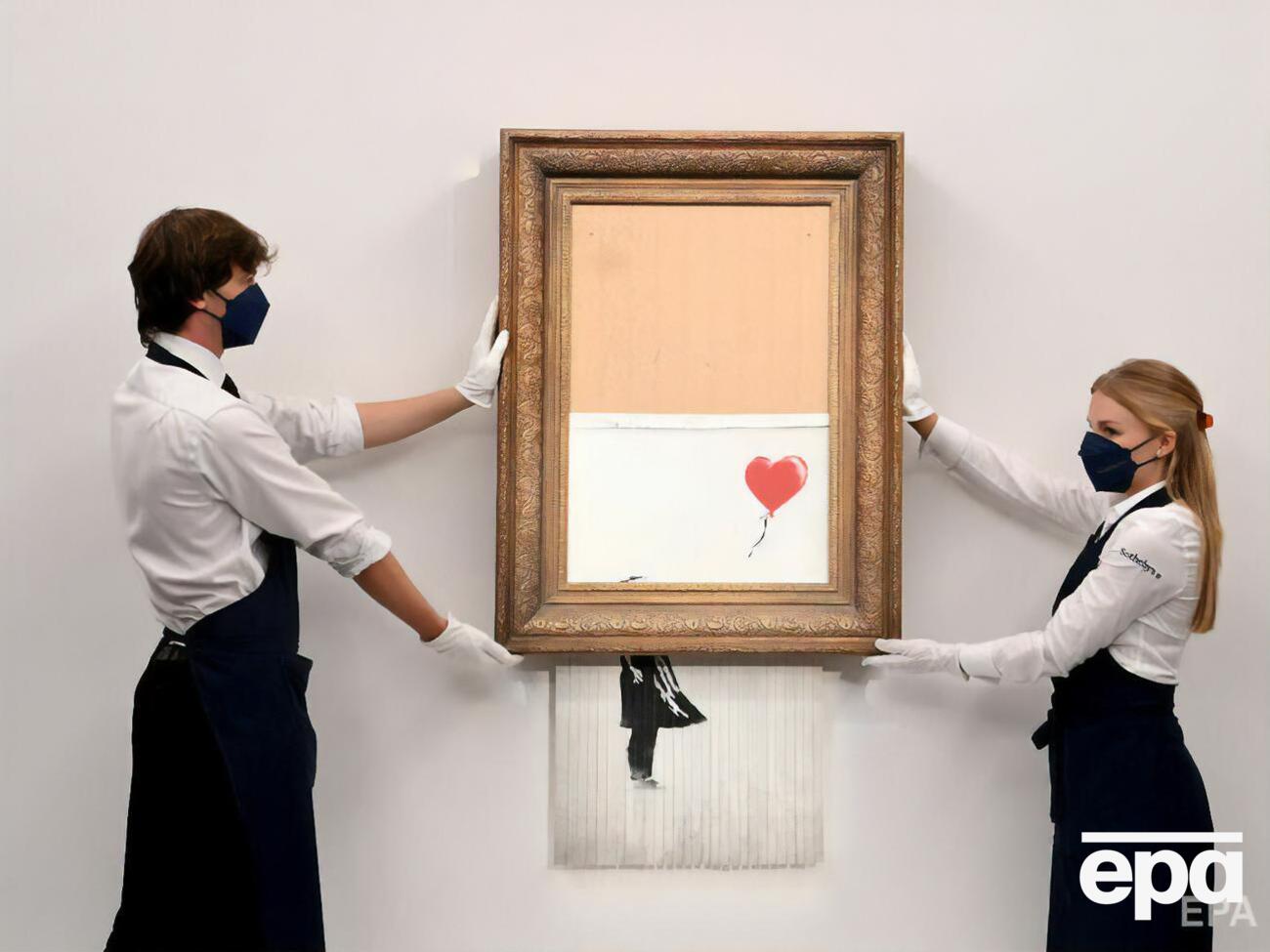 Новый покупатель картины Бэнкси может провести оплату в криптовалюте