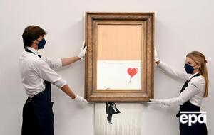 Новий покупець картини Бенксі може провести оплату в криптовалюті