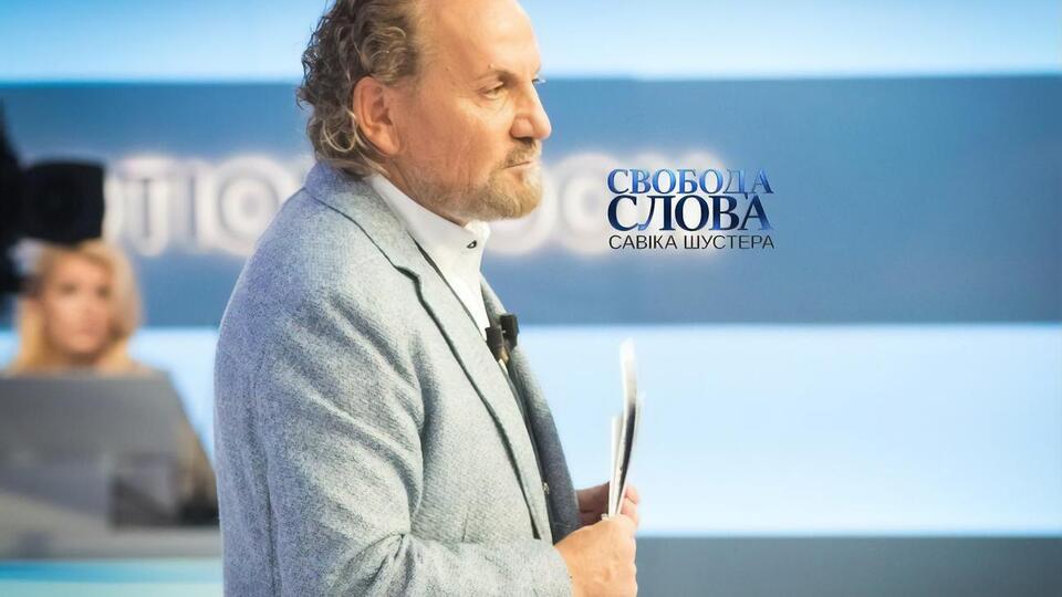 Прямий ефір програми розпочнеться о 21.00 на телеканалах "Україна" і "Україна 24"