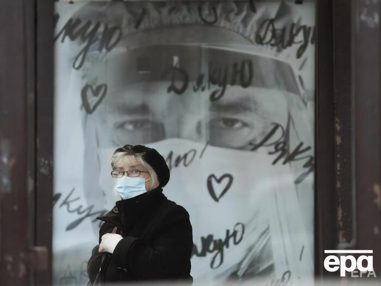 17 регионов Украины соответствуют "оранжевому" уровню эпидемической опасности