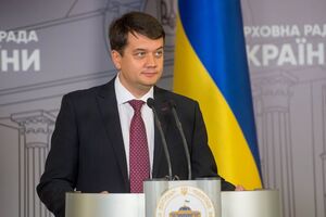 Разумкова сняли с должности спикера Рады 7 октября