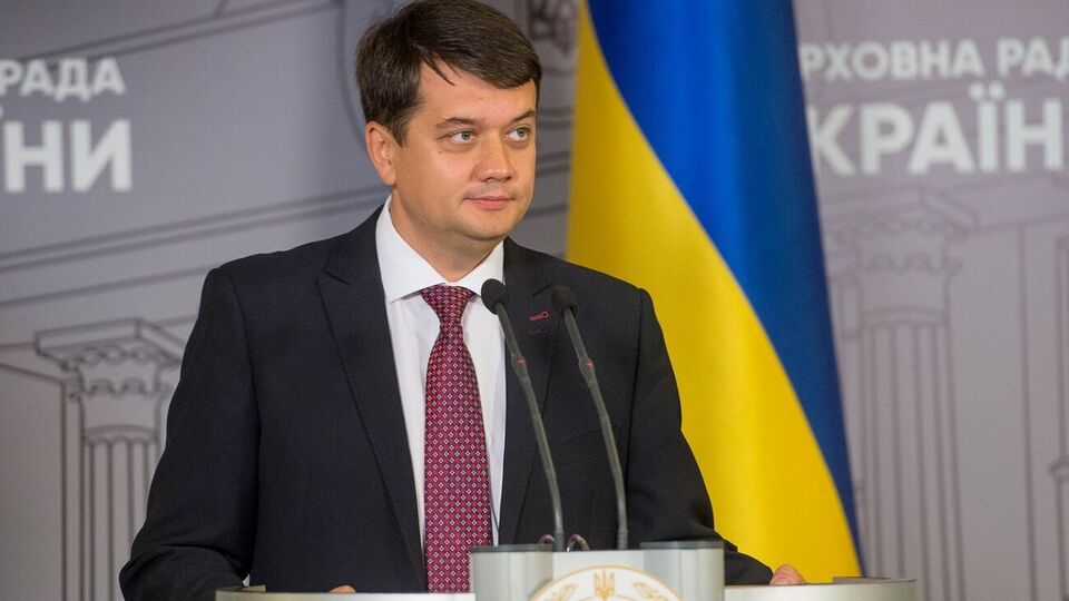Разумкова зняли з посади спікера Ради 7 жовтня
