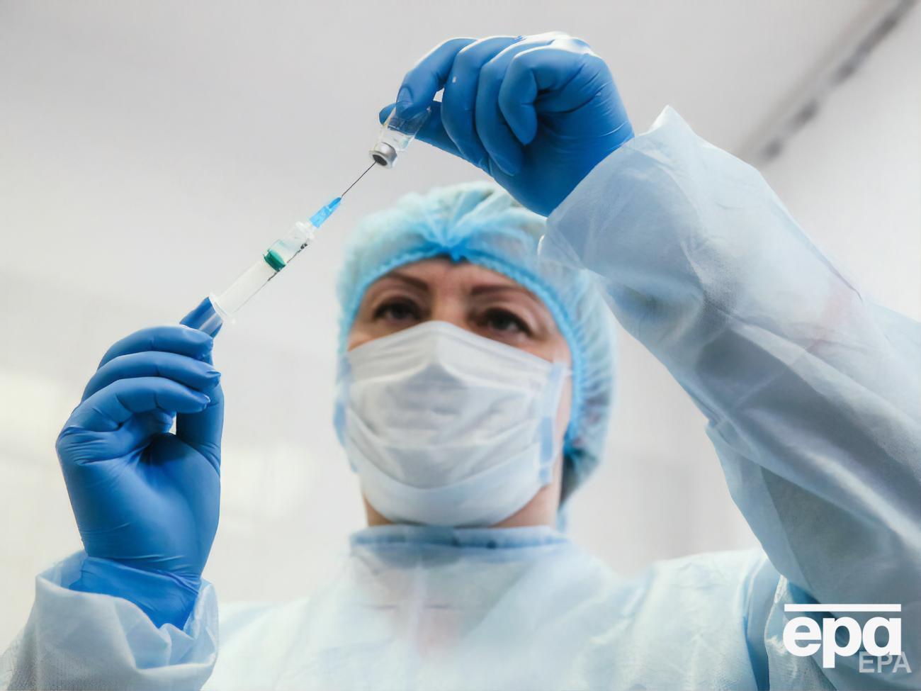 Вакцинация от COVID-19 началась в Украине в феврале