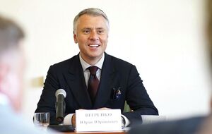 Витренко сообщил, что запретил продавать газ промышленности