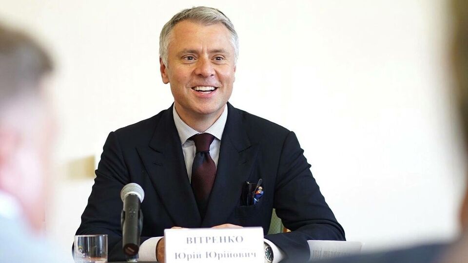 Вітренко повідомив, що заборонив продавати газ промисловості