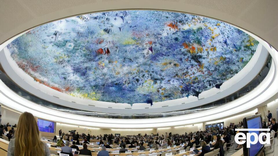 2018 року США вийшли з Ради ООН із прав людини