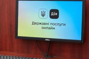 Ветеранам, в отношении которых есть данные в реестрах, будет доступен в "Дії" раздел с информацией об их статусах и льготах