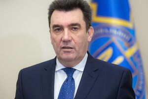Данілов назвав документ фундаментальним