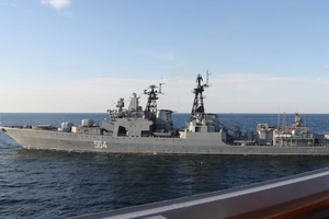 До своєї заяви ВМС США долучили фотографію російського корабля, який наблизився до американського есмінця
