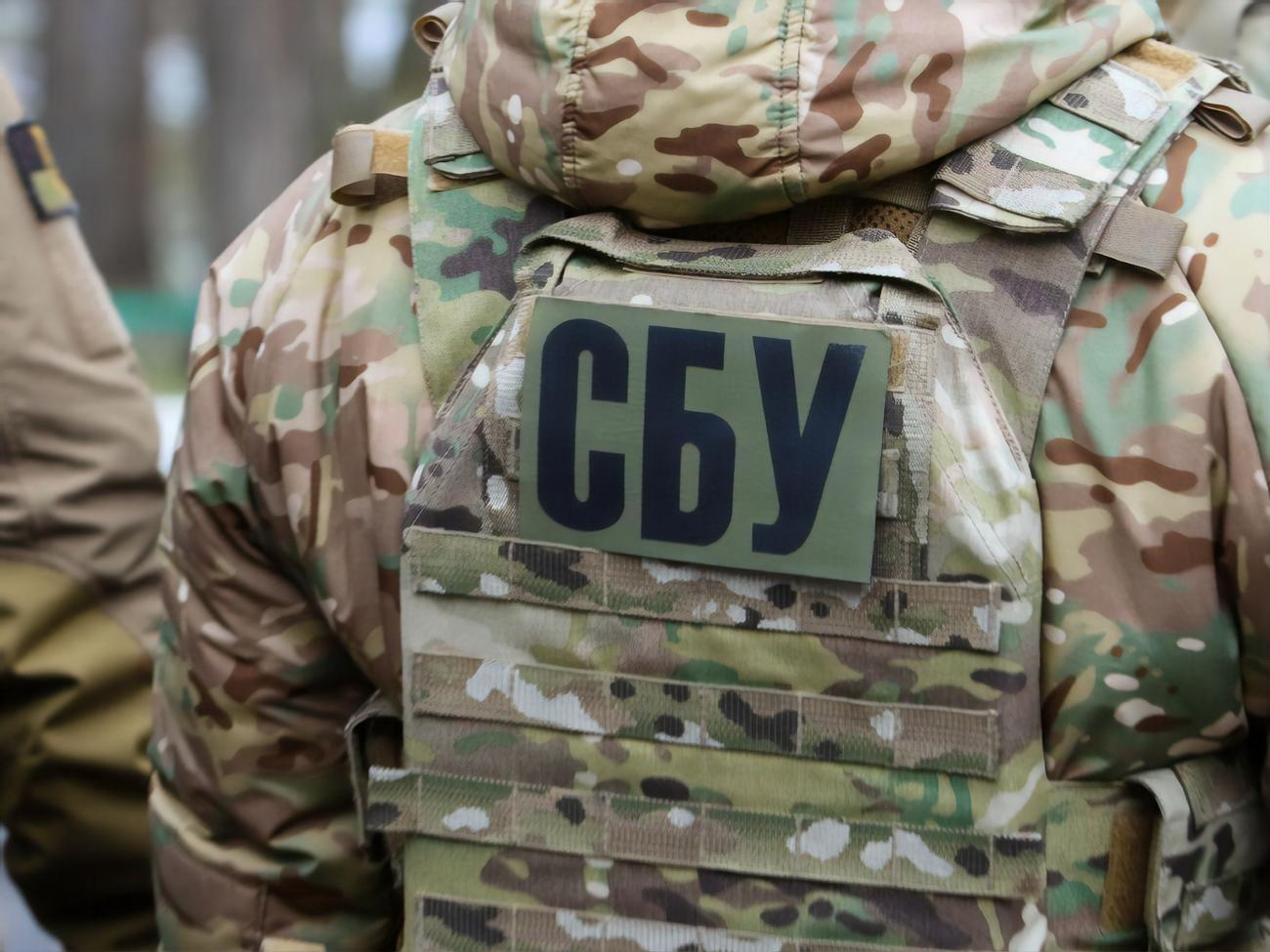 СБУ выяснила, что злоумышленники скрывались на базе в Донецкой области