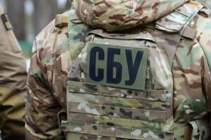 СБУ з'ясувала, що зловмисники переховувалися на базі в Донецькій області