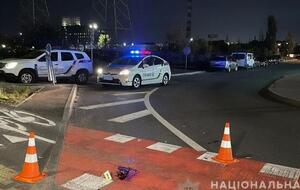 Водитель скрылся с места происшествия