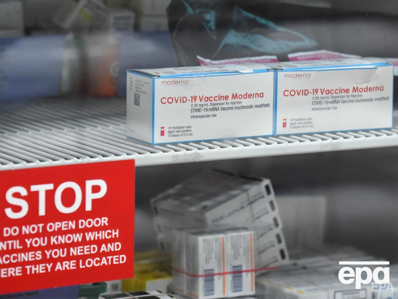 В апреле Moderna снизила эффективность своей вакцины до 90%