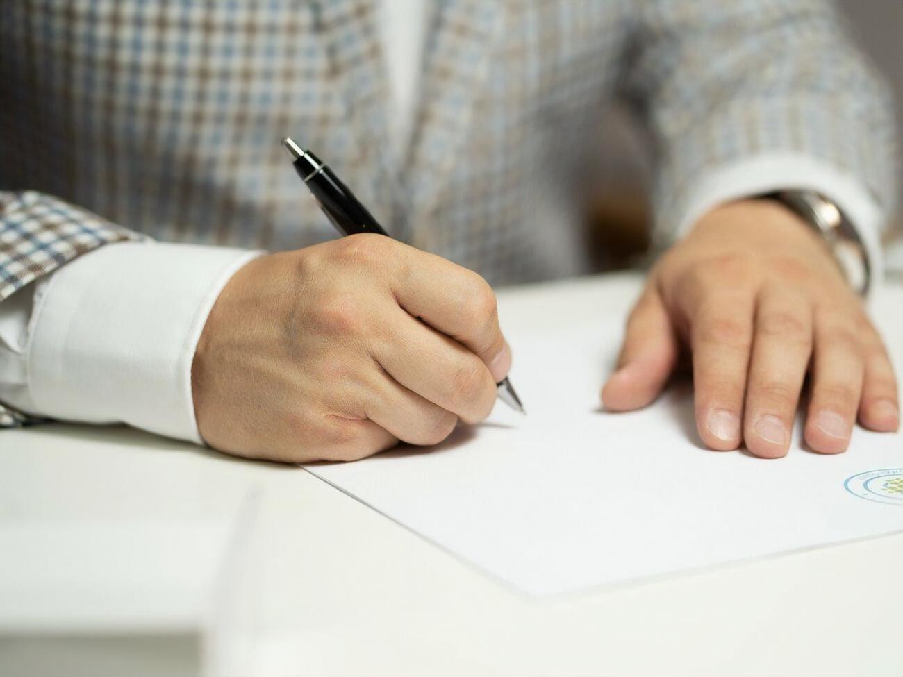 У списку 109 прізвищ