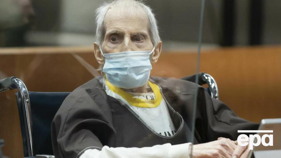 Дерст мог убить троих человек