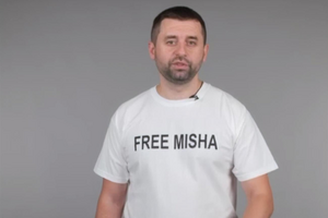 Арахамия (на фото): Саакашвили продвигает очень много реформаторских идей в Украине